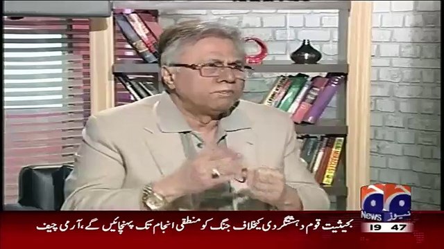 Sher Shah Suri Ko Milanay Chalay Ho Gattay Ke Tin Ke Lakri Ke Buraday Se Bharay Huay Sher!! Hassan Nisar