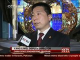 China to build space station by 2020 - CCTV 110419