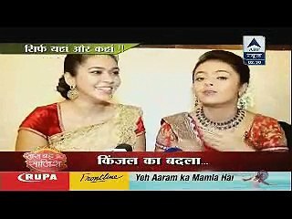 Saath Nibhaana Saathiya 8th June 2015 Kingel Ka Kitchen Drama CineTvMasti.Com