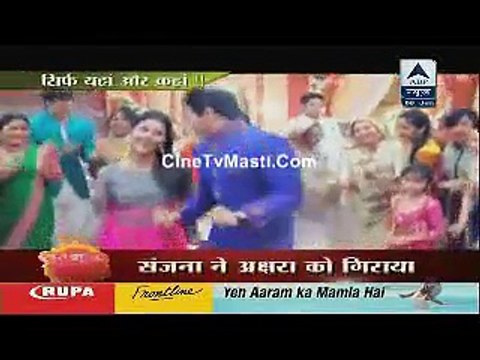 Yeh Rishta Kya Kehlate Hai 8th June 2015 Naitik K Sang Jhumi Aakshara CineTvMasti.Com