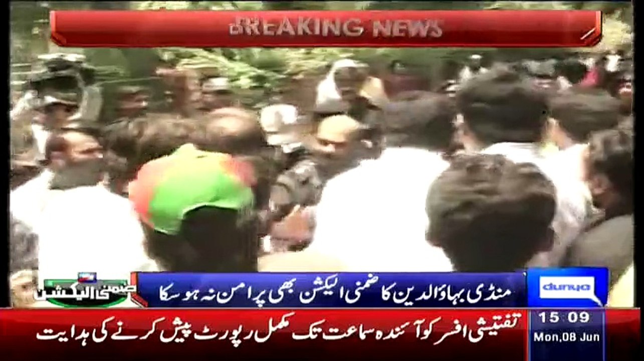 Waheeda Shah Again Slapped Polling Agent In Mandi Bahauddin Elections 2015