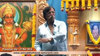 त्रिविक्रम आणि विज्ञान (Trivikram & Science) -  Aniruddha Bapu Marathi Discourse 27-Mar-2014