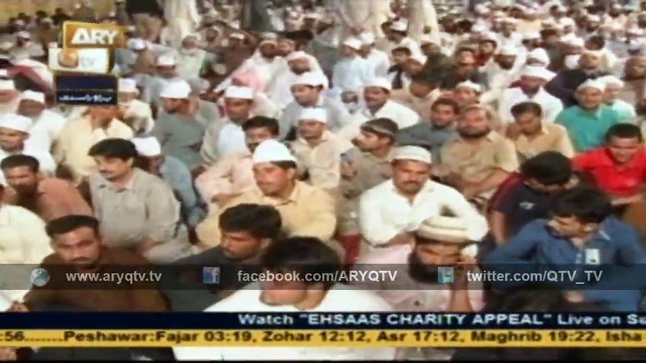 MEHFIL E NAAT Part – 3 6th June 2015