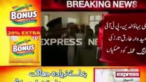 NA 108 - PTI Candidate threatening Polling Staff caught on camera