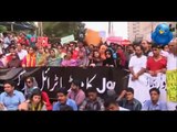 Stand with BOL Massive Peaceful Protest by BOLwalas and Supporters of Fair Treatment