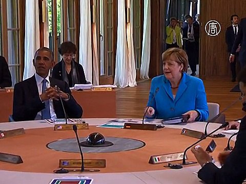 На саммите G7 обсуждают мировую экономику и изменение климата