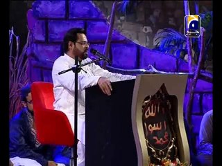 Shab e Munajaat Speech by Dr Aamir Liaquat 2-Jun-2015 Part 3