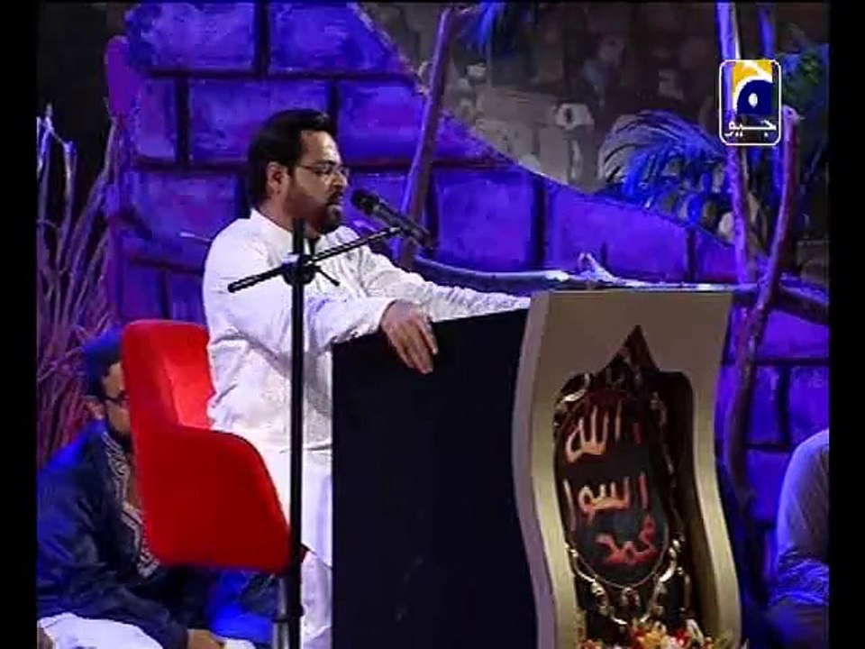Shab e Munajaat Speech by Dr Aamir Liaquat 2-Jun-2015 Part 3