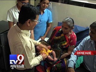 60-years old woman delivers 'miracle' baby boy - Tv9 Gujarati