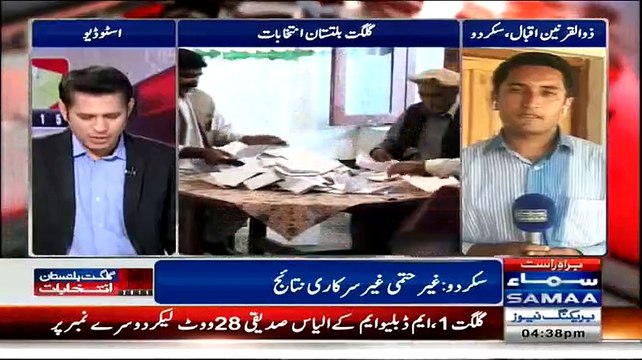 Polling Stopped Because Of Presiding Officer Was Favoring PMLN Party In Gilgit Baltistan Elections