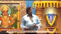 विश्वासाचे गुण (Marks of Faith - Aniruddha Bapu Marathi Discourse 27-Mar-2014)