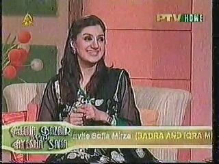 Shahid Hameed Interview (Film Actor)