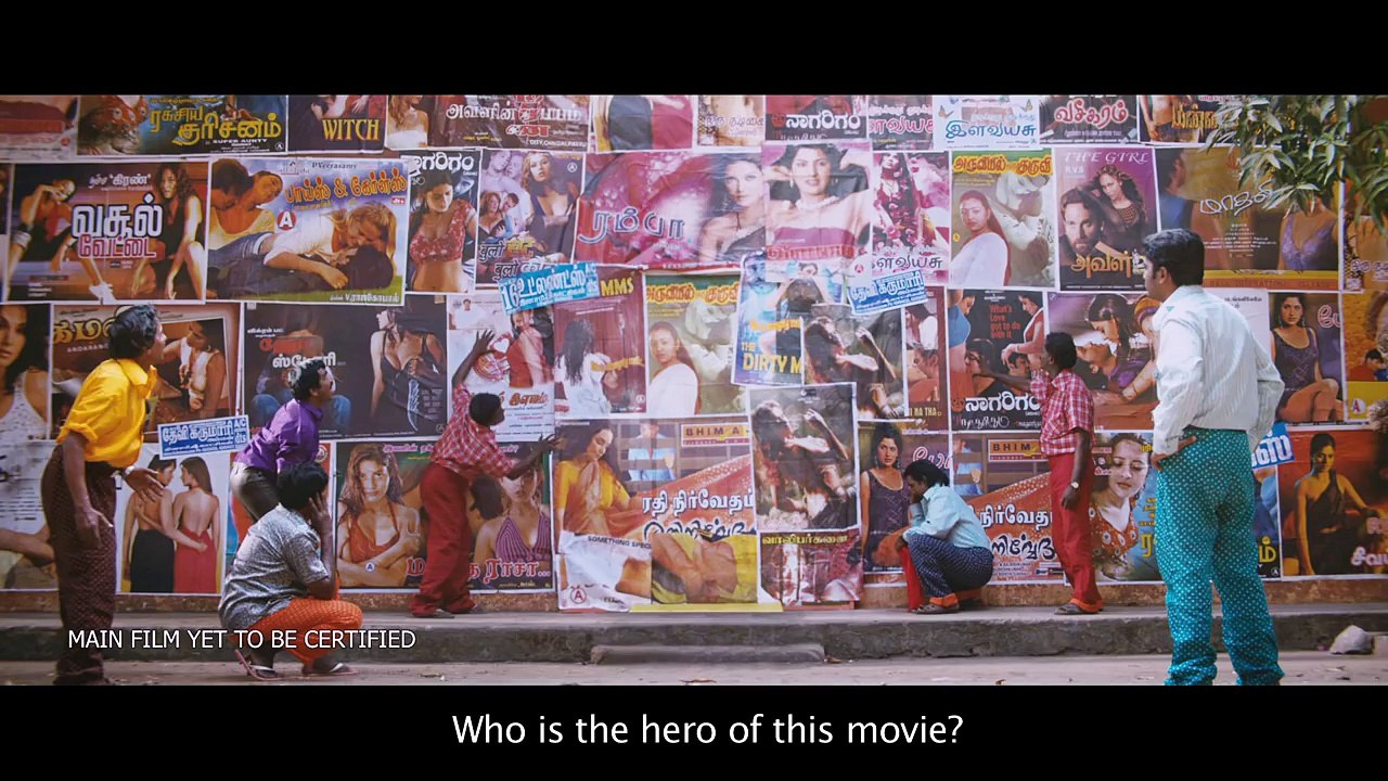 Trisha Illana Nayanthara Official Teaser _ G. V. Prakash Kumar, Anandhi