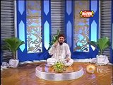 Madine Pak De Andar  By Syed Rehan Raza Qadri - NaatHub