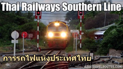 Thai Railways Southern Line