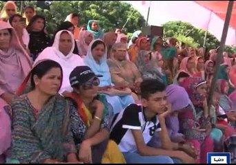 Passing Out Parade Of Punjab Lady Police Constables