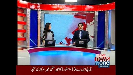 NewsONE Headlines 6PM, 8-June-2015