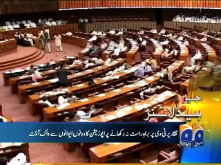 Geo Headlines-08 Jun 2015-1800
