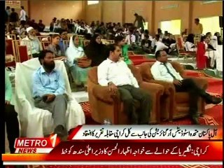 Debate Competition At Shaheed e Millat Girls College Organized By APMSO