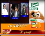 Siyasi Takra 20-May-2015 (Part2)