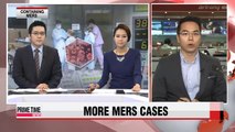 Update on MERS outbreak: 6 dead; 87 infections confirmed