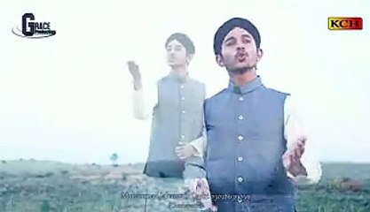 New Ramzan Special Naat Album HD Video Teaser [2015] Muhammad Jahanzaib Qadri - Naat Online - Coming Soon Ramzan 2015
