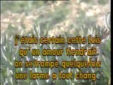 Rien qu'une larme - Mike Brant - Karaoke