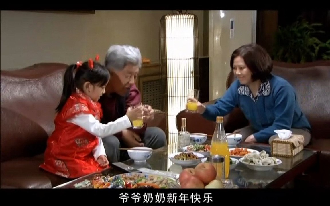 《离婚协议》28