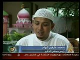 دعاة الإسلام في إندونيسيا -2 صهيب جاسم