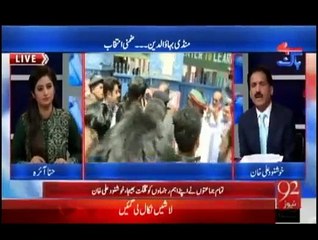 Bebaak on 92 News - 8th June 2015