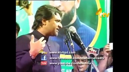 Akbaruddin Owaisi Angry Speech On Babri Masjid Issue In Mumbai LATEST