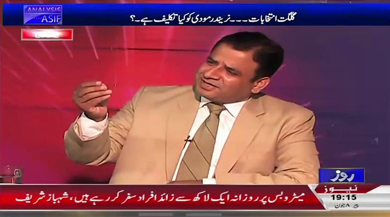 Analysis With Asif – 8th June 2015