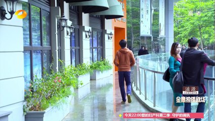 前夫求爱记 第22集 EP22 - 【超清1080P无删减版】