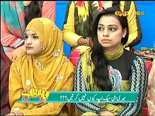 BEUTY TIPS FOR 40 YEARS PLUS LADIES IN MORNING SHOW, SATRANGI