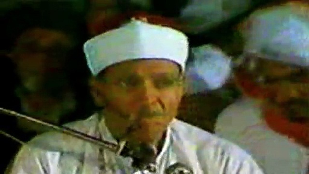 Surah,Az Zuha, Nashrah, Abdul Basit ,Lahoore,Pakistan