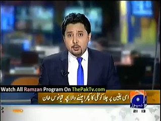 Trash picking boy got 2nd position in Mirpur Board