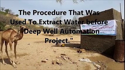 The Most Neglected Area of Pakistan... Chachoro, Thar