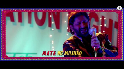Mata Ka Email HD Video Song - Guddu Rangeela [2015]