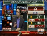 Beyond Headlines - 8th June 2015