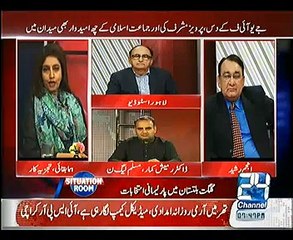 Situation Room – 8th June 2015