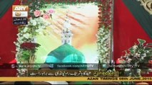 Mehfil-e-Milad-e-Mustafa S.A.W.W Part - 2 - 8th June 2015