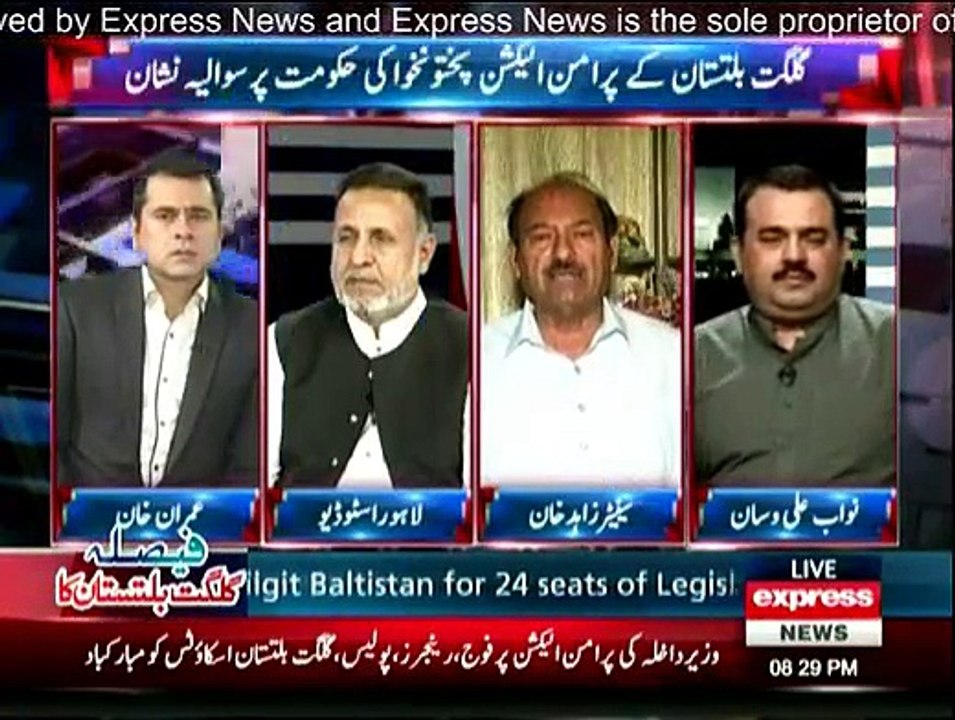 Takraar - 8th June 2015