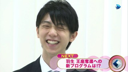 150608 中日体育賞/新プロ NEWS etc