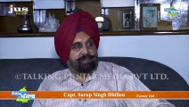 Attack on sri Akal Takhat Sahib Part-2