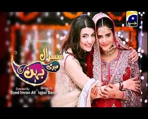 Sasural Meri Behen Ka Episode 59 - 8 June 2015 - Geo Tv