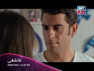 Top Drama of 2015 on ARY Zindagi – Must-Watch Series! 🎬