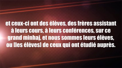 Qui est le Cheikh Rabi' de qui on parle beaucoup ?  [Shaykh 'Arafat Al-Mohammadi]