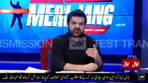 Mubashir Luqman Shows GEO Tv Issued Fake Licences For Airing Indian Movies In Pakistan