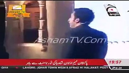 Bilawal Speaking Punjabi