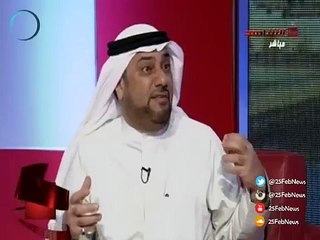 الزلزلة: تأثرنا بما حدث في السعودية لأن المملكة تعتبر جزء منا كما أن لها فضل علينا أيام الغزو